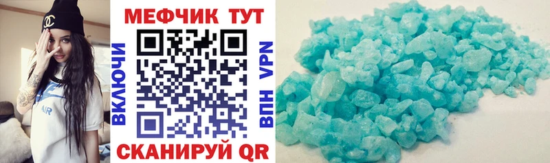 Наркошоп купить ГАШ  Канабис  Cocaine  СОЛЬ  Меф  Терек