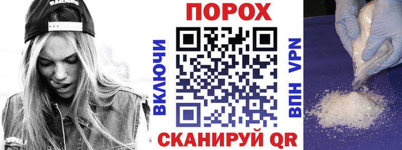 Купить закладки  Терек  Амфетамин 97% 
