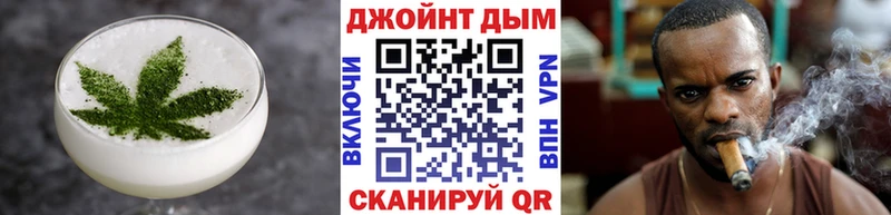 Купить  Терек  Еда ТГК марихуана 