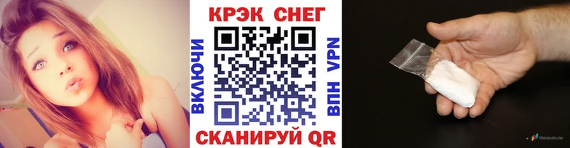 КОКАИН Columbia  Купить где  Терек 