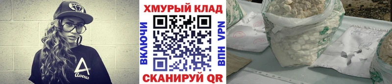 Героин афганец  Купить где  Терек 