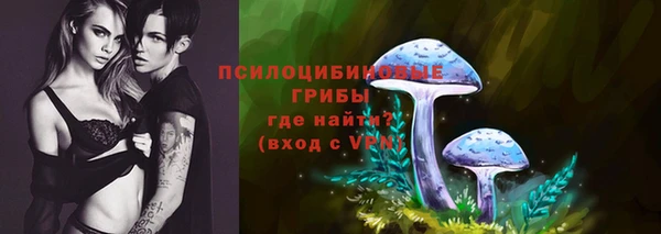 мефедрон VHQ Зеленокумск