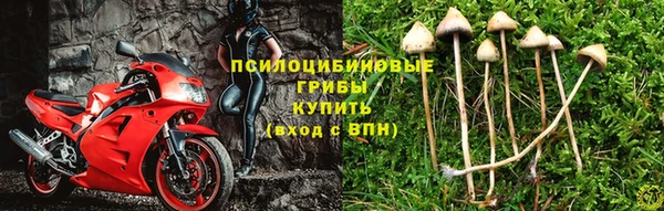 кокаин VHQ Зеленодольск