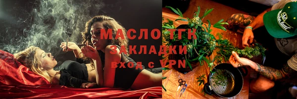 кокаин VHQ Зеленодольск