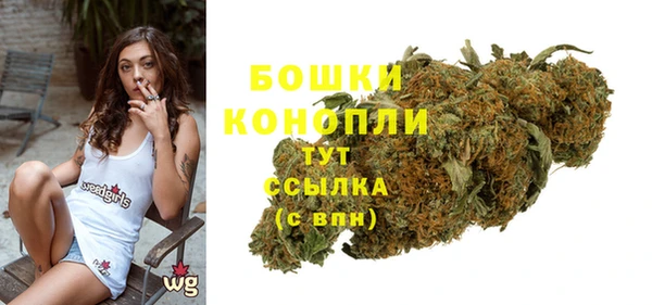 мефедрон VHQ Зеленокумск
