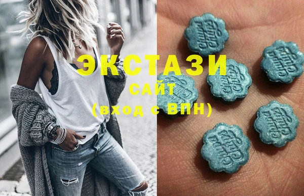 кокаин VHQ Зеленодольск