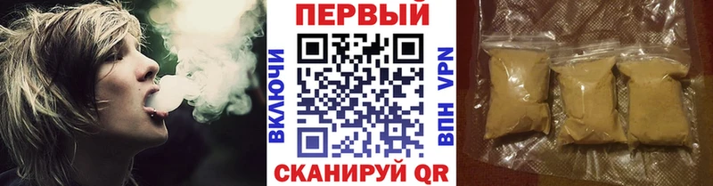 Первитин витя  Купить  Терек 